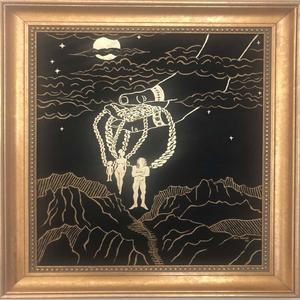 Truth Serum (Explicit)