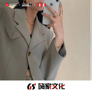 宝宝巴士 (DJ版)