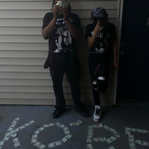 kobe (feat. 2actshaun) (Explicit)