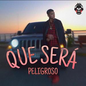Que Será