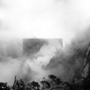 Soft Blue Waves (Red Pig Flower Remix)