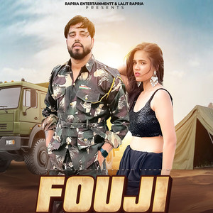 Fouji