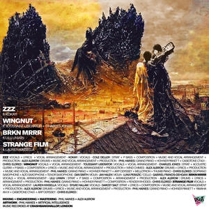 BRKN MRRR (feat. Lilli Unwin)