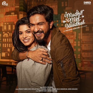 Madhil Mel Kaadhal (Original Motion Picture Soundtrack)