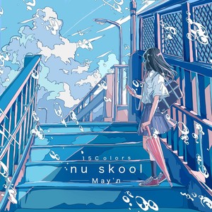 15Colors -nu skool-