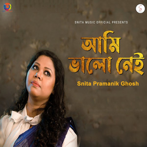 Ami Bhalo Nei - Single