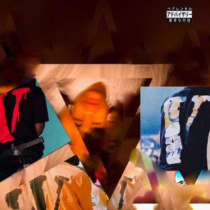 thank you? (Explicit)