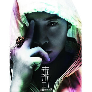 潘玮柏专辑《Will's 未来式》封面图片