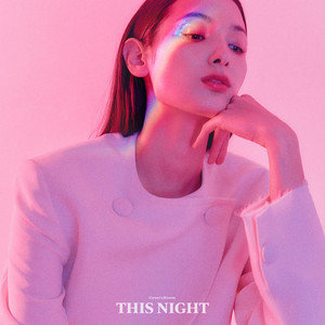행성(This Night)(Feat. Blue.D, Jhnovr) (行星)