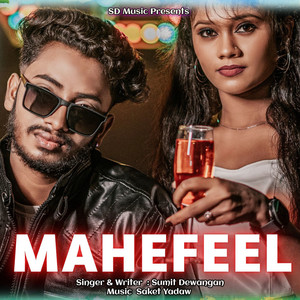 Mahefeel