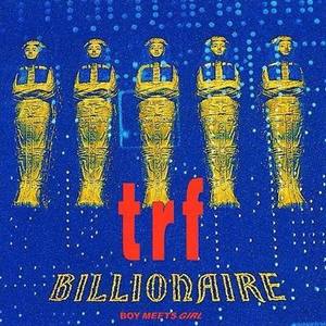 BILLIONAIRE (ORIGINAL SUMMER '94 MIX)