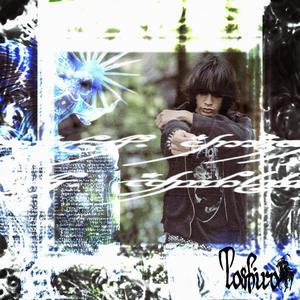 Vila i frid. (Explicit)