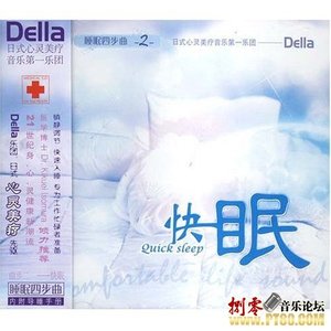 晨渐