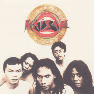 O La La(Anak Kota) (Anak Kota)