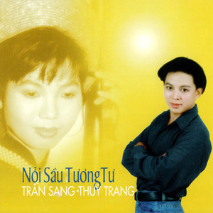 Nỗi Sầu Tương Tư