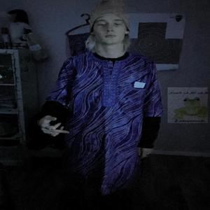 nejsme basic (feat. simco & mehmatik) (Explicit)