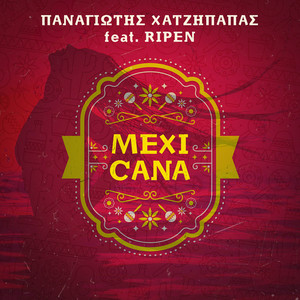 Mexicana (Explicit)