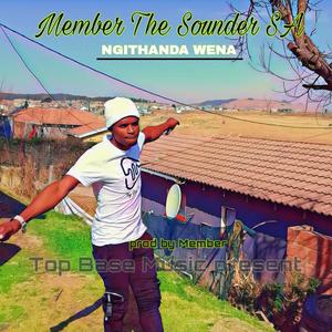 Ngithanda Wena (Radio Edit)