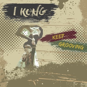 Keep Moving Dub (Polyremix)