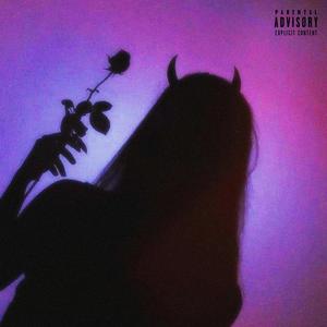 SHAWTY (feat. Baby Flower) (Explicit)