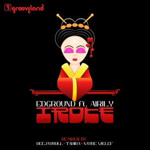 Iroke (Nayre Wiclef Remix)