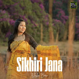 Elisha Baro - Sikhiri Jana