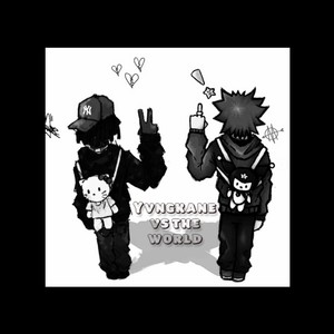 Fuse (feat. Ronnie10k) (Explicit)