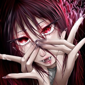 Когда любила меня