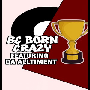 Accomplished (Explicit)
