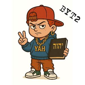 Baruk YahTorah - Megatron Freestyle (feat. Mike Dece)