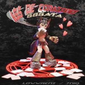 Sikaria (feat. 7NIQ & Lowwrenz) (Explicit)