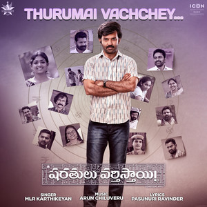 Thurumai Vachchey