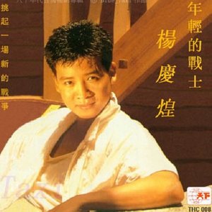菁菁校园