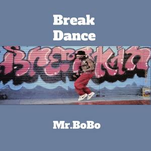 [FREE BEAT] ”Break Dance“ Funk type beat