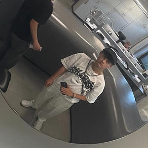 Deutsche Bahn (feat. earthly) (Explicit)