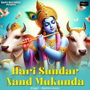 Hari Sundar Nand Mukunda