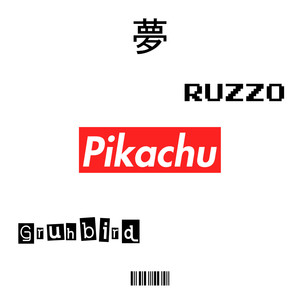 Пикачу (Explicit)