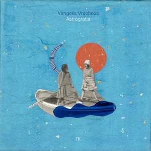 Nichterini Plefsi (feat. Thomas Meleteas, James Wylie & George Klountzos)