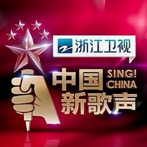 无处安放 (Live)封面