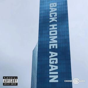 Kold Summer (feat. Austin Je & Nasair) (Explicit)