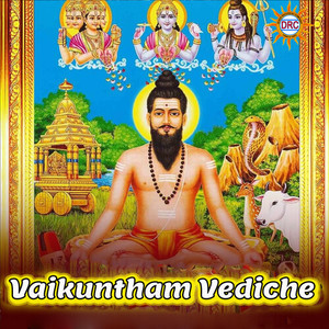 Vaikuntham Vediche