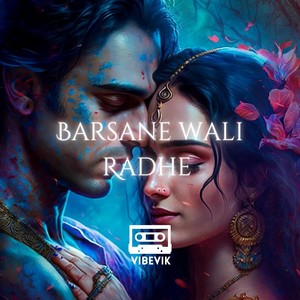 Radhe Radhe (Chill Trap)