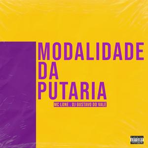 Modalidade Da Putaria (Explicit)