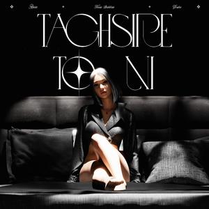 Taghsire To Ni (feat. Versha & Rasa) (Explicit)