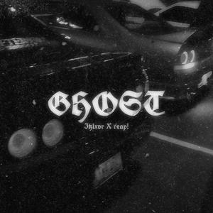 ghost (Explicit)