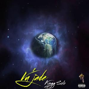 On Me (feat. C Bo) (Explicit)