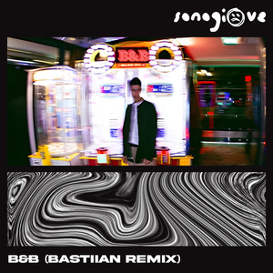 B&B (Remix)