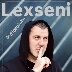 ამბავი