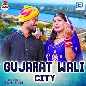 Gujarat Wali City