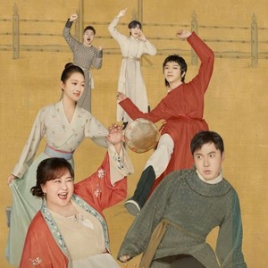 王牌对王牌 第7季 第8期：檀健次加盟！沈腾贾玲飙演技-天真无邪
